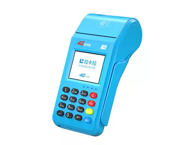 习水拉卡拉传统大POS机